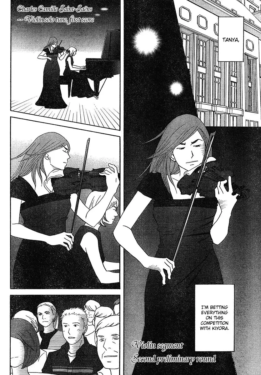 Nodame Cantabile Chapter 113 35